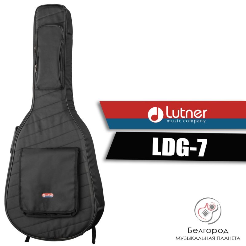 LUTNER LDG-7 - Чехол для акустической гитары (15мм уплотнитель)