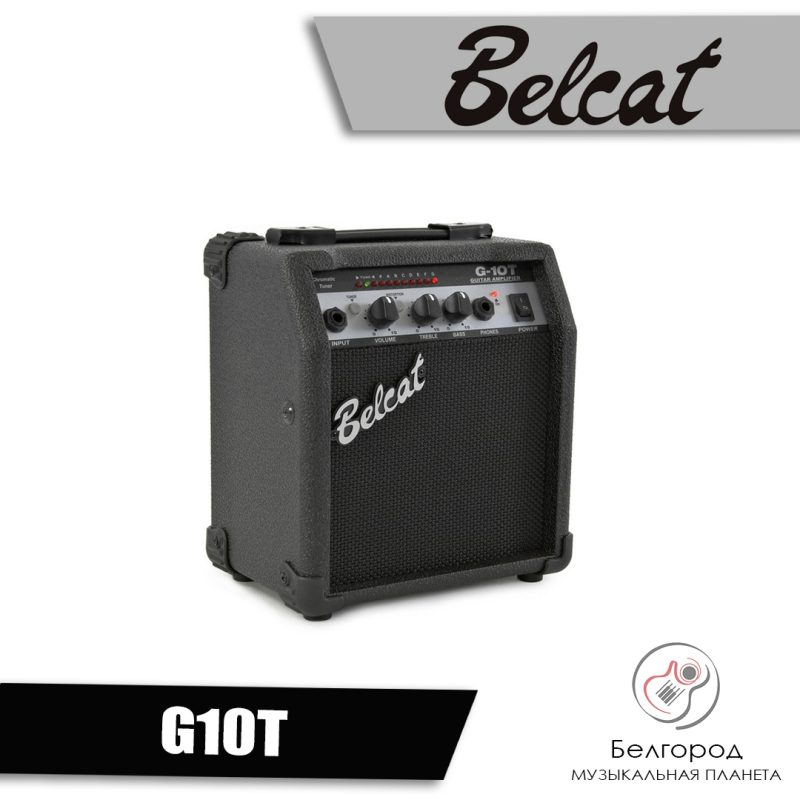 Belcat G10T - Комбоусилитель