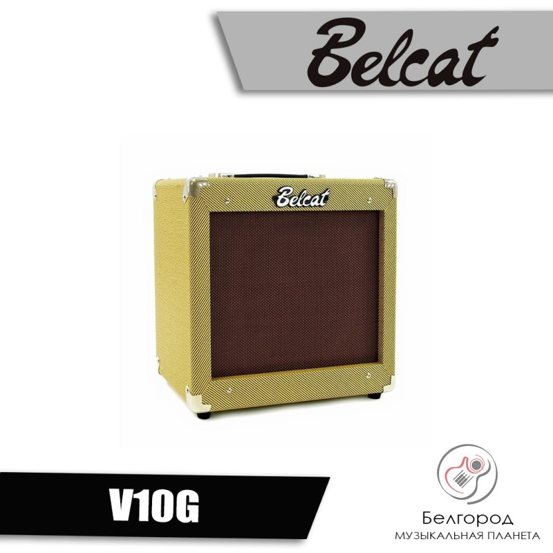 Belcat V10G - Комбоусилитель