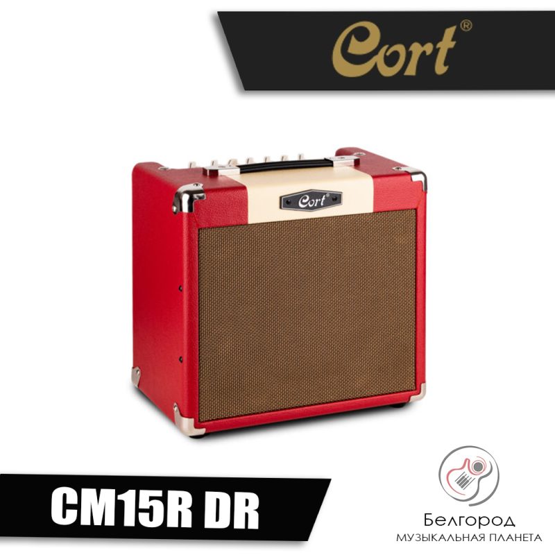 Cort CM15R DB - Комбоусилитель