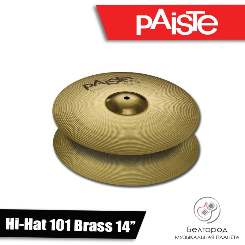 PAISTE 101 Brass Crash - Тарелка 16"