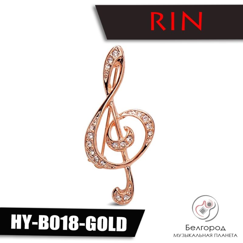 Rin HY-B018-GOLD - Брошь