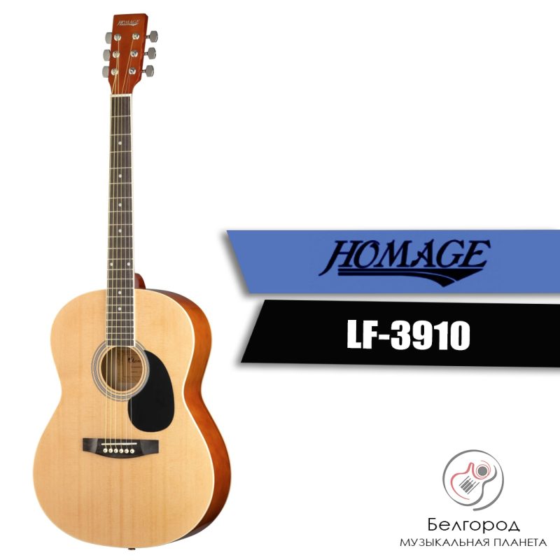 HOMAGE LF-3910 - Акустическая гитара