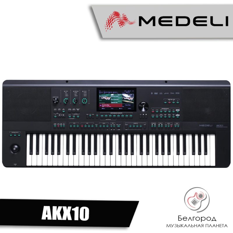 Medeli AKX10 - Синтезатор