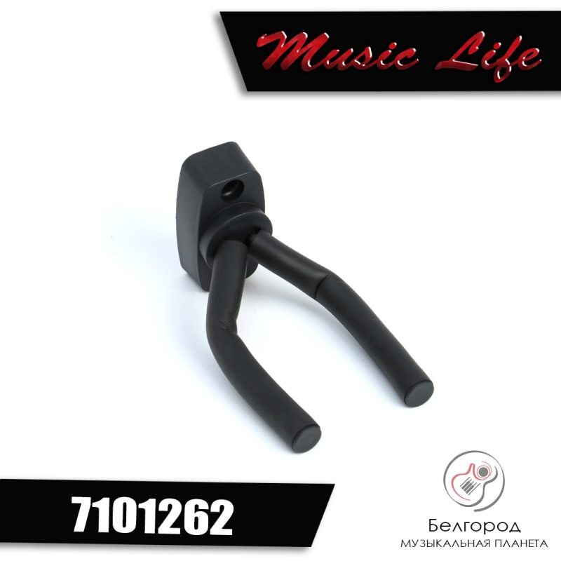 Music Life 7101262 - Настенный держатель для гитары