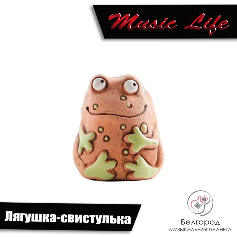 Music Life «Еж-свистулька» - Свистулька керамическая