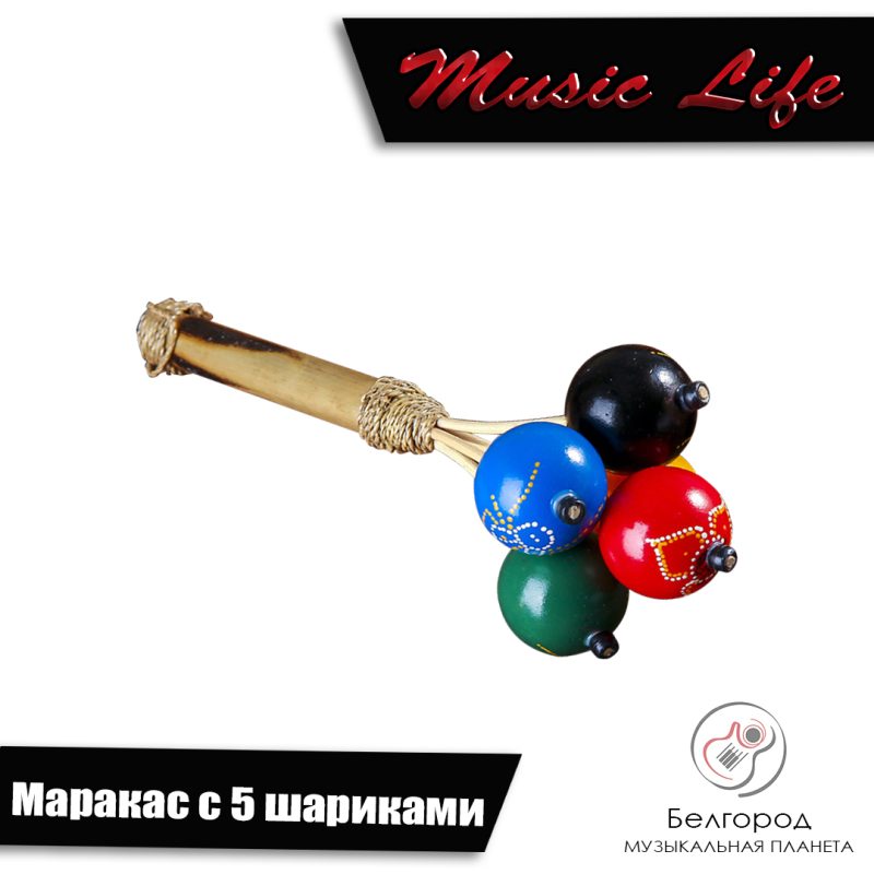 Music Life 855837 - Маракас с 5 шариками