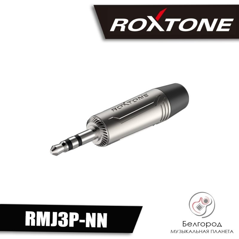 ROXTONE RMJ3P-NN - Разъем типа Mini jack 3.5 stereo