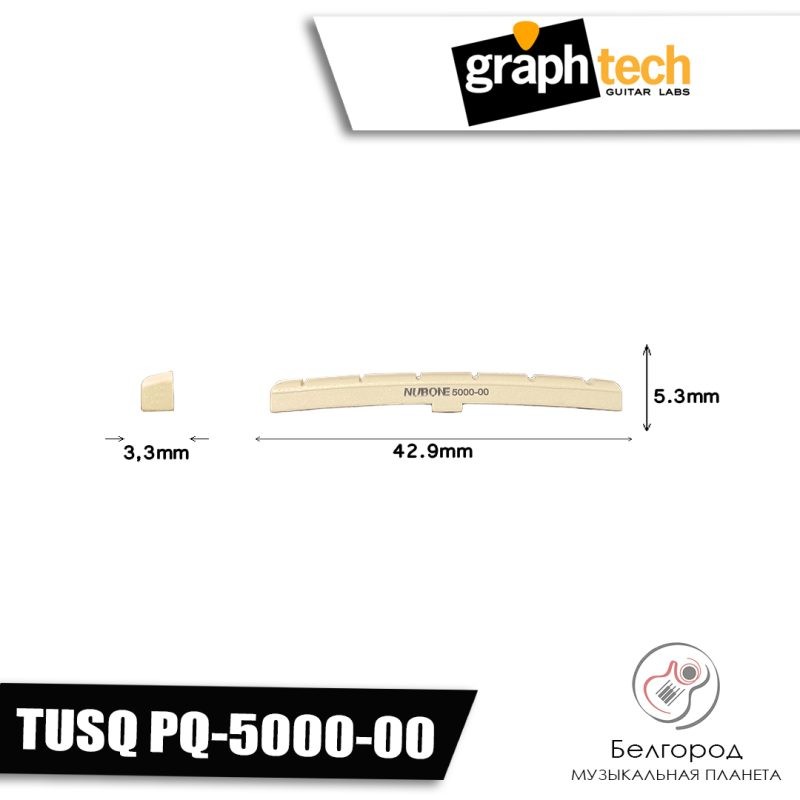 Graphtech TUSQ PQ-5000-00 - Порожек верхний для электро гитары