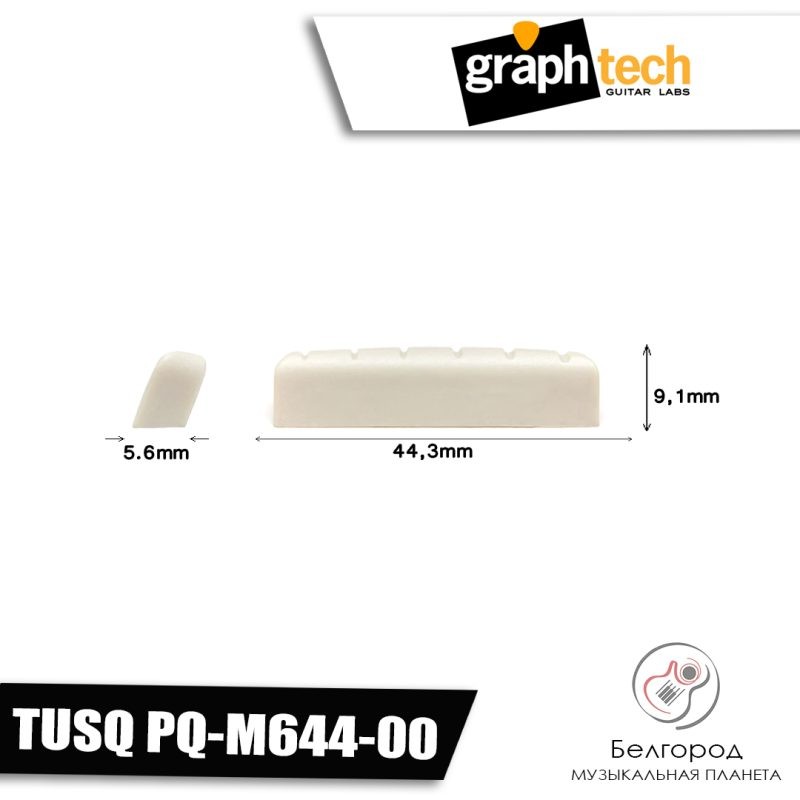 Graphtech TUSQ PQ-M644-00 - Порожек верхний для акустической гитары