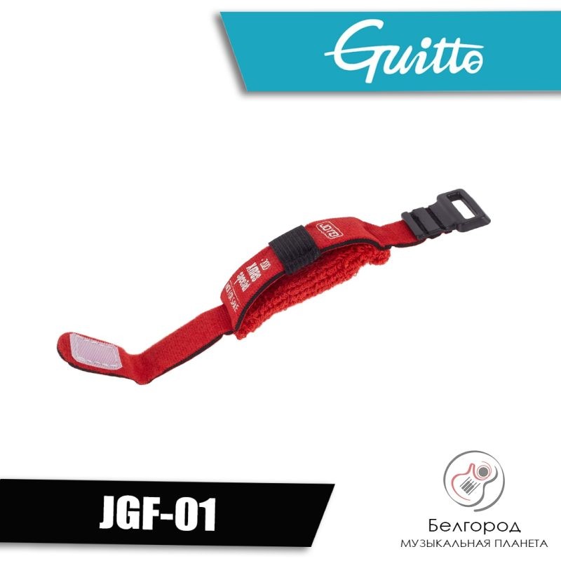 Guitto JGF-01 - Демпфер гитарный