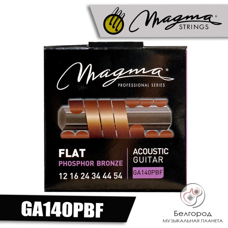 Magma Strings GA140PBF - Струны для акустической гитары, с плоской обмоткой (12-54)