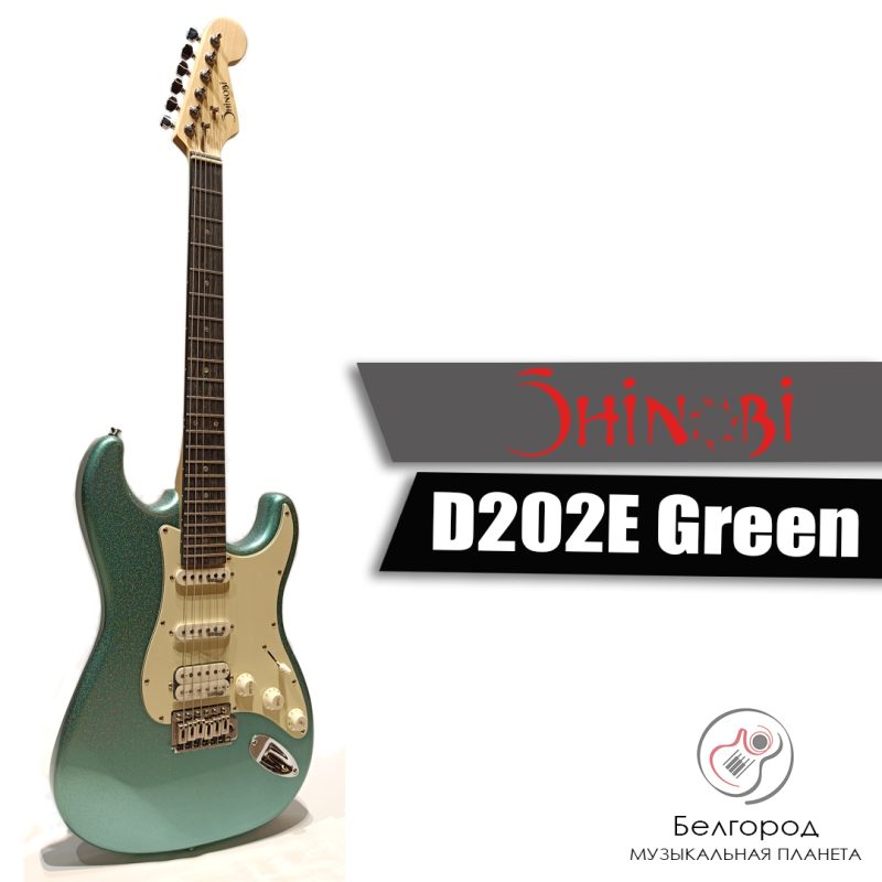 Shinobi D202E Green - Электрогитара